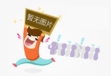 清甜“桂”礼!“邑帮扶”助力广西崇左桂花梨直供江门